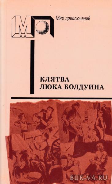 1470565.jpg