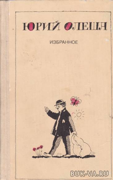 1817697.jpg 1817697.jpg
