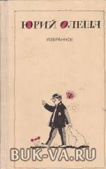 1817697.jpg