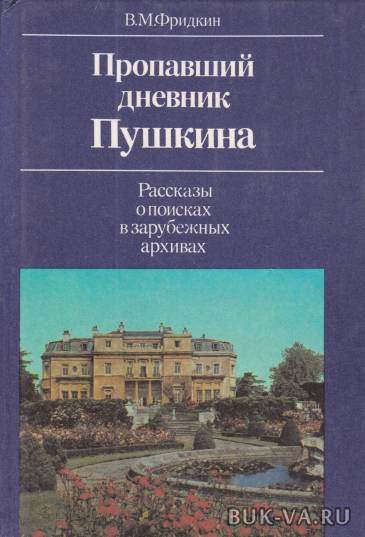 1913359.jpg