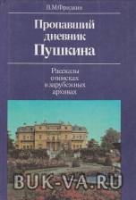 1913359.jpg