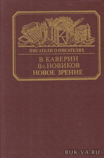 2455522.jpg 2455522.jpg