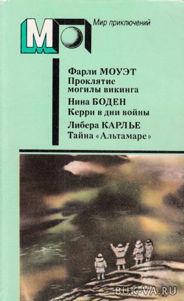 2511045.jpg 2511045.jpg