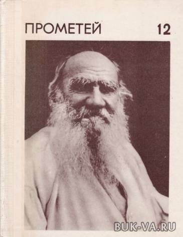 2616264.jpg 2616264.jpg