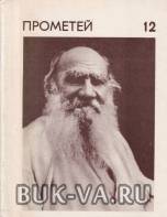 2616264.jpg