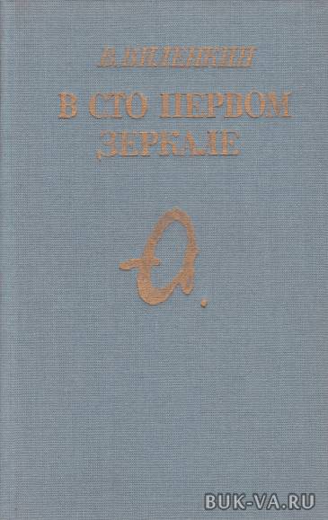 2623646.jpg 2623646.jpg