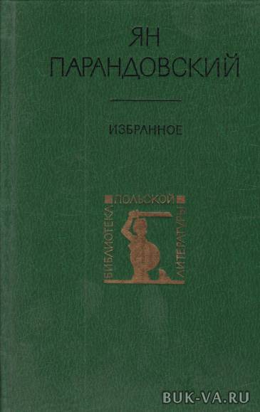 2626472.jpg