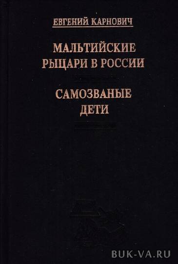 2654140.jpg