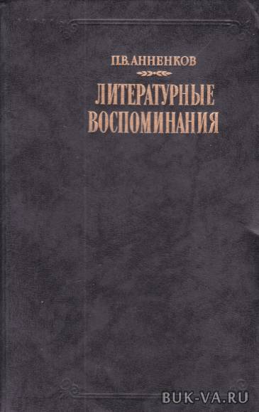 2655315.jpg