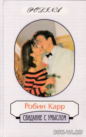 3198704.jpg