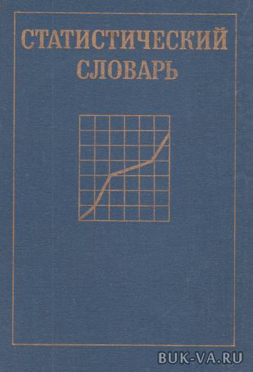 2962578.jpg