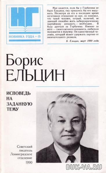 3595824.jpg 3595824.jpg