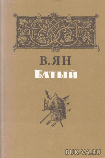 4257505.jpg