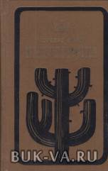 4142340.jpg