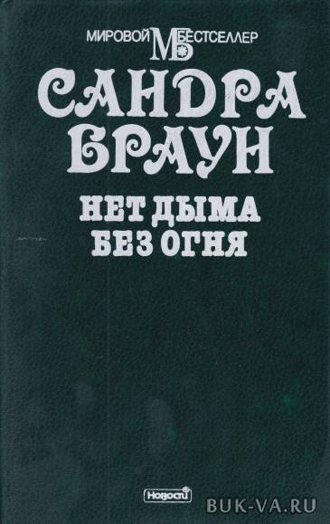 4406595.jpg 4406595.jpg