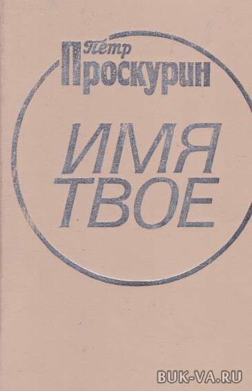 4557473.jpg 4557473.jpg