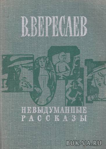 4583904.jpg 4583904.jpg
