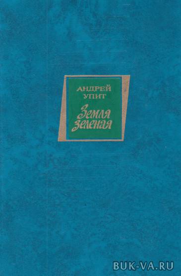 4644793.jpg