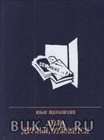 4677115.jpg