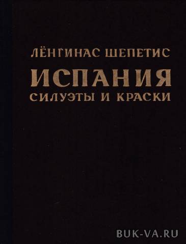 4878873.jpg