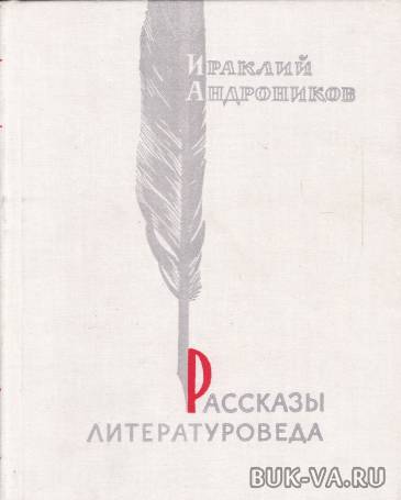 4862642.jpg