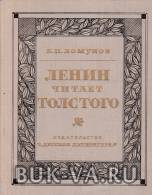 4956614.jpg
