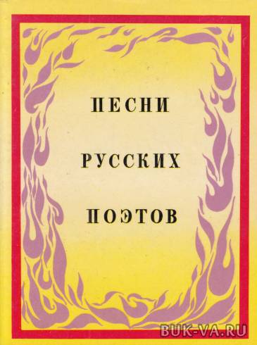 5163945.jpg