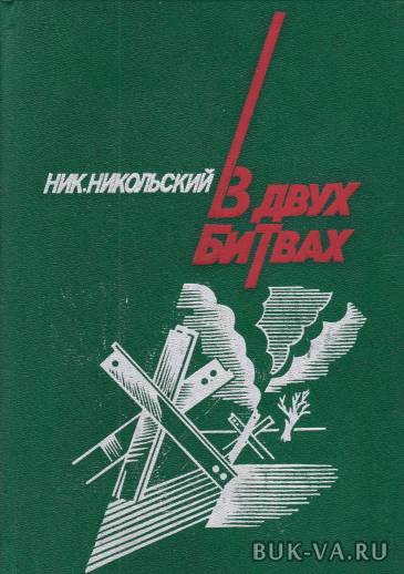 5168448.jpg