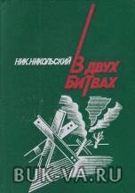 5168448.jpg
