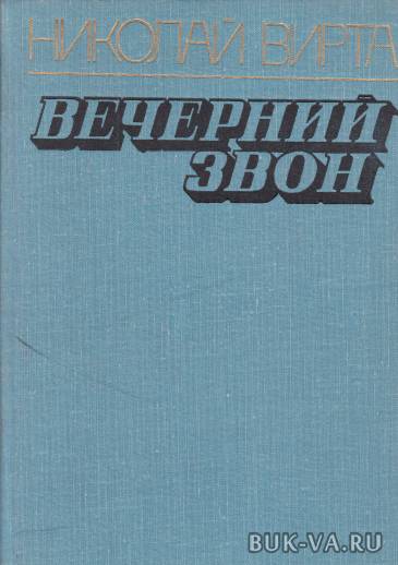 5302419.jpg 5302419.jpg