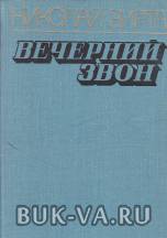 5302419.jpg