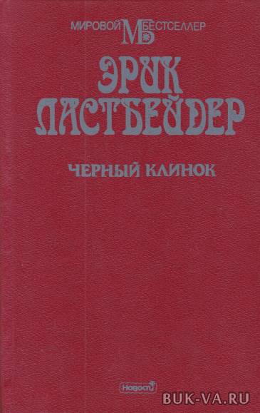 5666139.jpg 5666139.jpg
