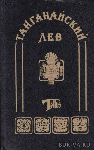 6257399.jpg 6257399.jpg