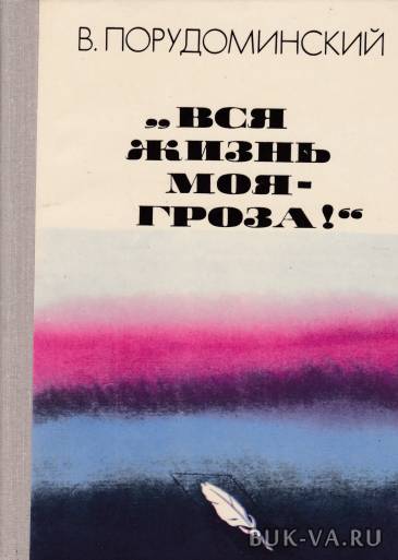 21509787.jpg 21509787.jpg
