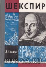1814401.jpg
