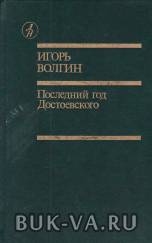 2074466.jpg