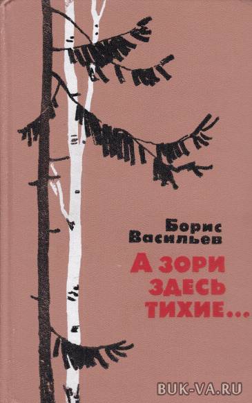 2415292.jpg 2415292.jpg
