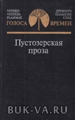 2410636.jpg