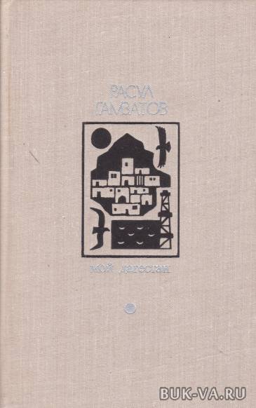 2448345.jpg 2448345.jpg