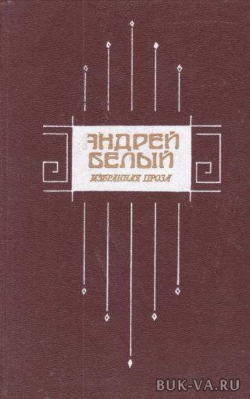 2488343.jpg 2488343.jpg