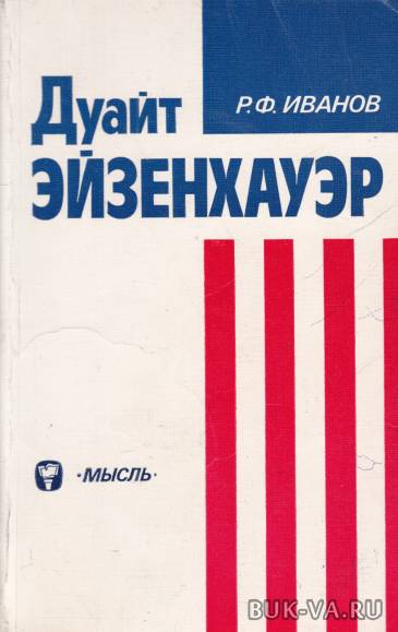 2505927.jpg 2505927.jpg