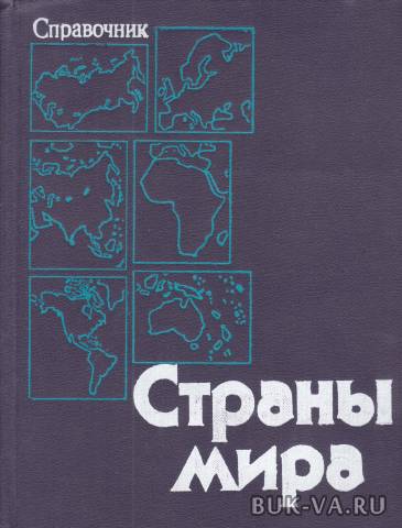 2618528.jpg