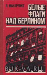2638616.jpg