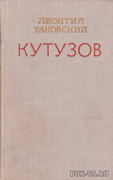 2654946.jpg 2654946.jpg