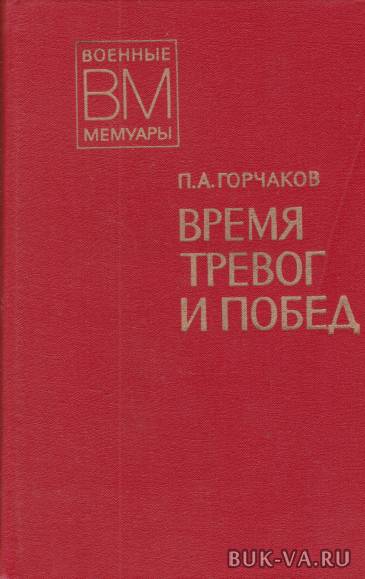 2640537.jpg 2640537.jpg