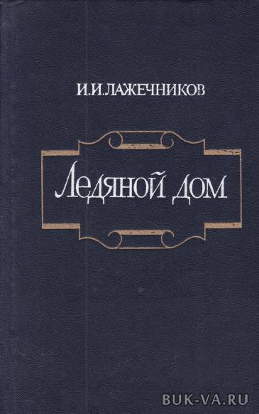 2966787.jpg