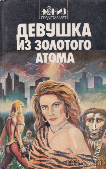 3143586.jpg 3143586.jpg