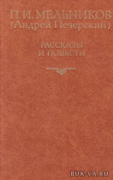3104941.jpg 3104941.jpg