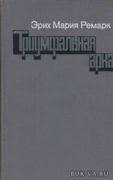 3197470.jpg