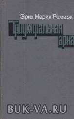 3197470.jpg